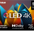 Телевизор Hisense QLED 85" черный 4K Ultra HD Smart TV 85E7NQ